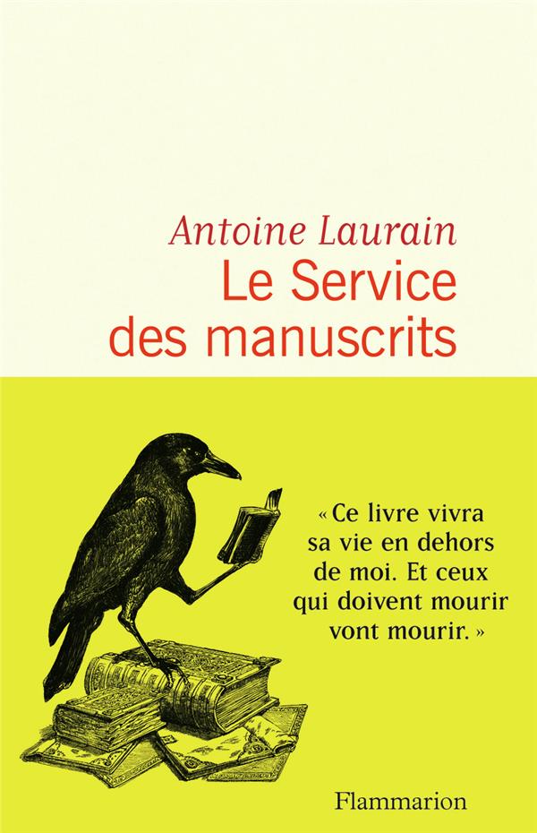 Le service des manuscrits