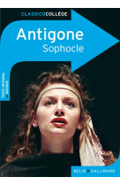 Antigone