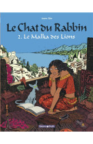 Le chat du rabbin tome 2 : le malka des lions