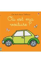 Ou est ma voiture ?