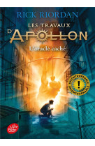 Les travaux d'apollon tome 1 : l'oracle cache