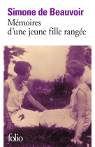 Memoires d'une jeune fille rangee