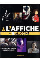 à l'affiche par allocine : 30 ans de cinema, 1 jour / 1 film