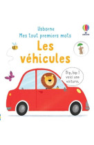 Mes tout premiers mots : les vehicules